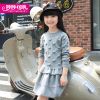 Robe enfant - Ref 2043519