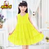 Robe enfant en mousseline de soie - Ref 2043540