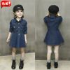 Robe enfant en toile - Ref 2043565