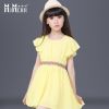 Robe enfant en Toile de coton - Ref 2043619