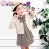 Robe enfant coton - Ref 2043650