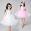 Robe enfant - Ref 2043724