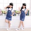 Robe enfant - Ref 2043756