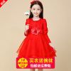 Robe enfant - Ref 2043775