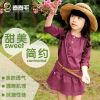 Robe enfant en coton - Ref 2043844