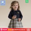 Robe enfant DAVEBELLA - Ref 2043860