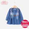 Robe enfant JELLYBABY en toile - Ref 2043877