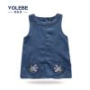 Robe enfant en Toile de coton - Ref 2043908