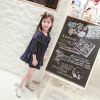 Robe enfant - Ref 2044002