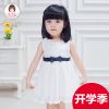Robe enfant - Ref 2044040