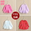 Robe enfant - Ref 2044085