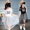 Robe enfant - Ref 2044094