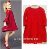 Robe enfant - Ref 2044142