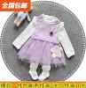 Robe enfant en coton - Ref 2044153