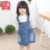 Robe enfant - Ref 2044169