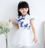 Robe enfant - Ref 2044178