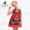 Robe enfant WLMONSOON - Ref 2044183