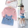 Robe enfant - Ref 2044196