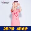 Robe enfant LA REDOUTE - Ref 2044225