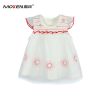 Robe enfant - Ref 2044269