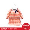 Robe enfant GYMBOREE - Ref 2044281