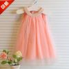 Robe enfant en Toile de coton - Ref 2044320