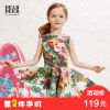 Robe enfant DEAR DEER - Ref 2044323