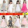 Robe enfant en Toile de coton - Ref 2044364
