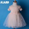 Robe enfant ALAAR - Ref 2044378