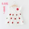 Robe enfant - Ref 2044401
