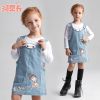 Robe enfant - Ref 2044419