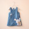 Robe enfant - Ref 2044423
