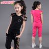 Robe enfant en Toile de coton - Ref 2044438