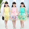 Robe enfant en mousseline de soie - Ref 2044445