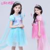 Robe enfant en mélange - Ref 2044450