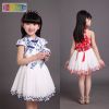 Robe enfant BILIBALA en coton - Ref 2044519
