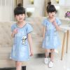 Robe enfant en toile - Ref 2044527