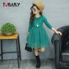 Robe enfant I U BABY - Ref 2044531