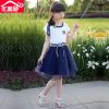 Robe enfant en Toile de coton - Ref 2044547