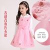 Robe enfant en polyester - Ref 2044552