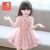 Robe enfant - Ref 2044571