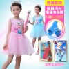 Robe enfant LOVEMEME - Ref 2044573