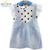 Robe enfant en toile - Ref 2044584