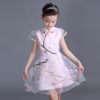 Robe enfant - Ref 2044588