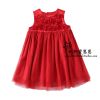 Robe enfant - Ref 2044594