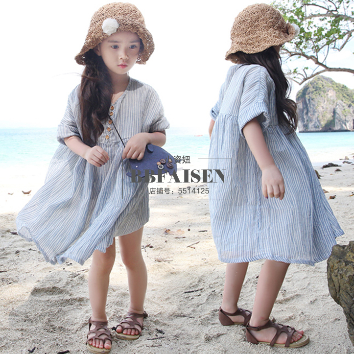 Robe enfant BBFAISEN - Ref 2044616