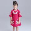 Robe enfant - Ref 2044643
