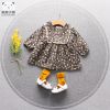 Robe enfant - Ref 2044648