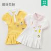 Robe enfant DAVEBELLA - Ref 2044855