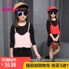 Robe enfant - Ref 2044883